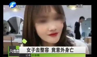 那些意外死亡的明星网红,盘点意外离世的名人网红瞬间