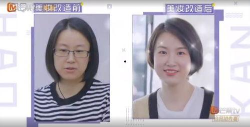 明星网红的偏见是什么,揭开网络舆论背后的真相