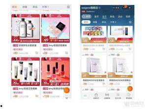 明星网红代言销售好做吗,销售市场轻松驾驭