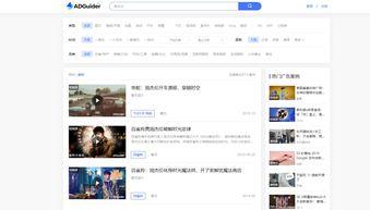 明星网红代言销售好做吗,销售市场轻松驾驭