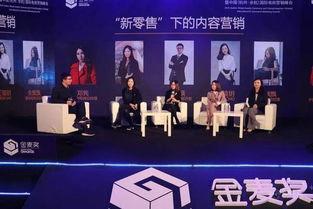 明星网红代言销售好做吗,销售市场轻松驾驭