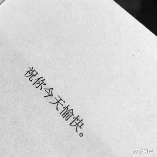 明星网红说说文案大全短句,短句文案背后的故事