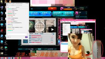 无人直播明星网红切片视频,揭秘无人直播明星幕后魅力
