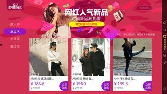 成都有哪些明星网红店,打卡必去的人气美食天堂