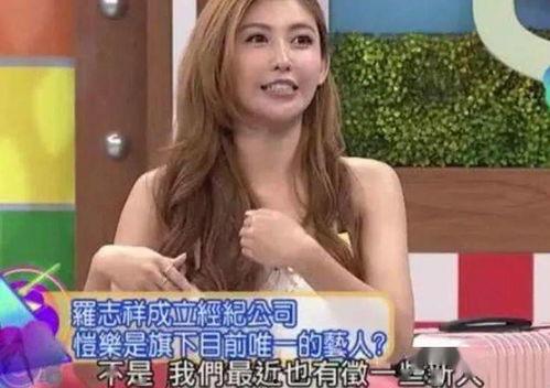 今日吃瓜小s