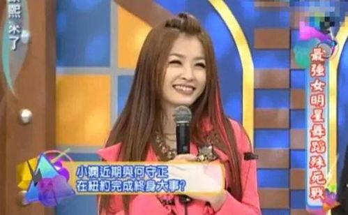 今日吃瓜小s