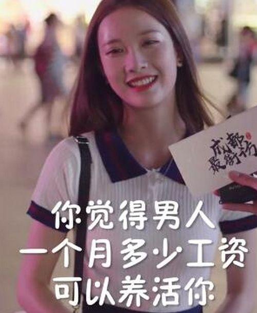 抖音明星网红武汉捐款,爱心捐款助力抗疫行动