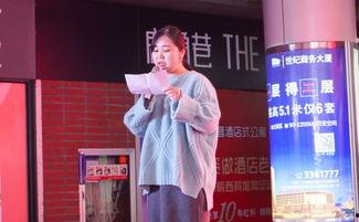 明星网红现场实拍图片