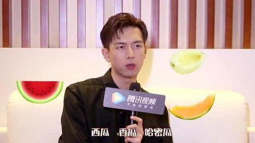 今日吃瓜李现,娱乐圈幕后故事大揭秘