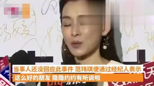 明星吃瓜预告今日,今日热点事件大盘点