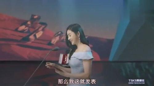 抗洪明星网红跑哪去了,消失的背影与网络记忆的变迁