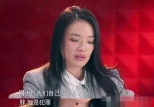 明星网红吃方便面,揭秘明星网红的方便面美食之旅