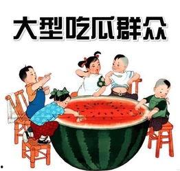 湖北今日吃瓜爆料新闻,揭秘神秘事件背后真相