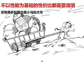 今日吃瓜小马拉大车,揭秘今日吃瓜界的奇闻轶事