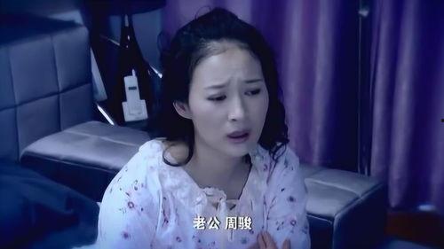 不要离开我电视剧,情感纠葛中的坚守与救赎