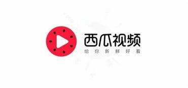 今日头条绿宝瓜,揭秘今日头条的绿色生态新宠
