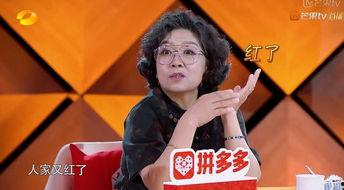 明星网红身份曝光视频大全,视频大全大揭秘