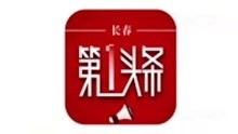 长春今日头条卖瓜,街头卖瓜，夏日炎炎里的清凉小确幸