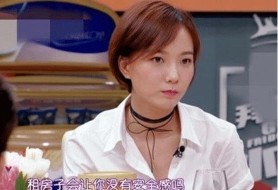 明星网红有钱是真的吗,有钱是真的吗？