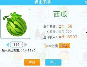 今日吃瓜 每日更新399.su,揭秘今日吃瓜盛宴，尽在399.su