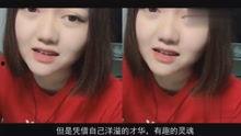 抖音明星网红唱歌视频,歌声传遍网络热潮