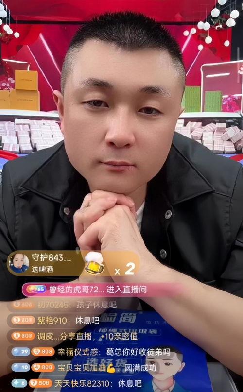 搭讪粉丝最多的明星网红,揭秘搭讪最多的明星网红