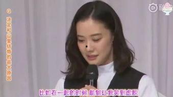 女明星网红和丑男结婚,揭秘背后的爱情故事