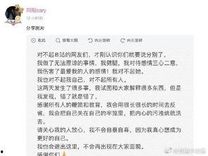 今日吃瓜小说结局怎么样,吃瓜小说的意外结局揭秘