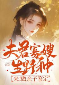 今日吃瓜小说结局怎么样,吃瓜小说的意外结局揭秘