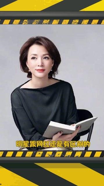 小明星网红随便演主角,随便演主角的奇幻之旅