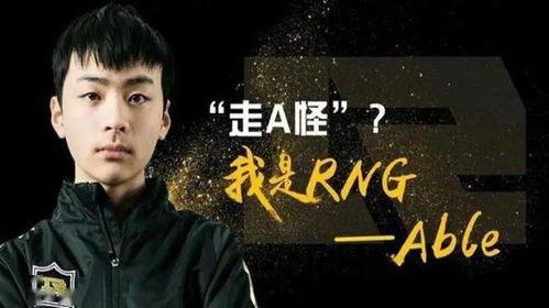 今日吃瓜爆料柳爽,娱乐圈再掀波澜，神秘男友身份引热议