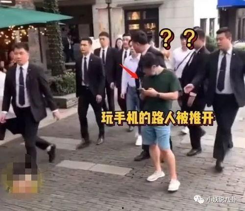 明星网红保镖推人视频大全,揭秘幕后真相与争议瞬间