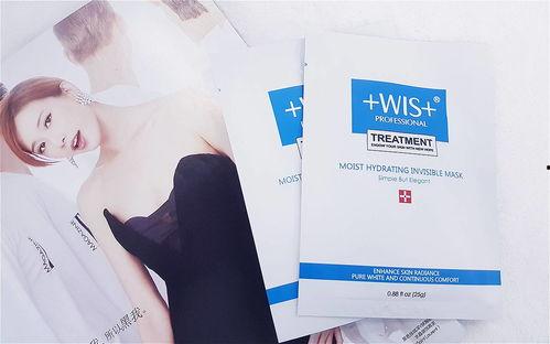wis极润面膜明星网红,网红热推，肌肤水润的秘密武器！