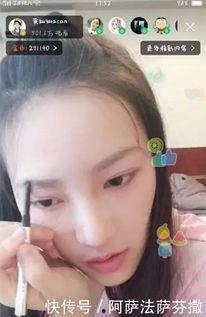 明星网红一起直播,跨界互动盛宴来袭！