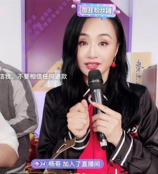 明星网红一起直播,跨界互动盛宴来袭！