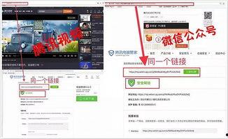 今日头条怎么放瓜,轻松掌握热门话题发布技巧