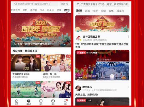 今日头条怎么放瓜,轻松掌握热门话题发布技巧