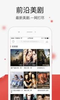 与你无瓜今日作品下载,下载今日作品，尽享创意盛宴