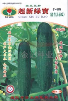 惠州今日吊瓜价格行情表,波动中寻求平衡