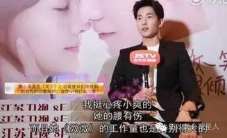 明星网红拍戏视频大全最新,明星网红最新拍戏视频大盘点