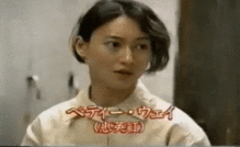 明星网红分不清人类,人类辨识新挑战