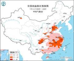 51今日吃瓜热门,盘点娱乐圈最新热点事件