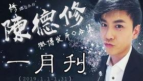 明星网红录屏直播软件,高效直播背后的秘密