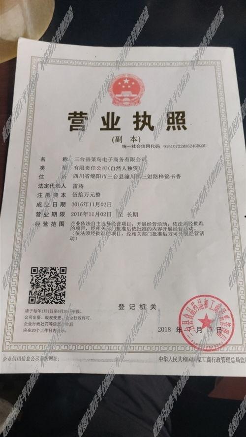 瓜沥镇仓库今日招工启事,诚邀精英加入共创未来