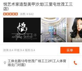 明星网红没市场怎么赚钱,市场低迷下的多元化盈利之道