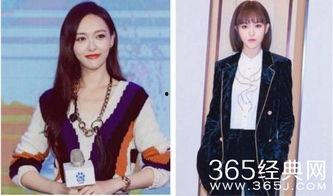 最新明星网红八卦