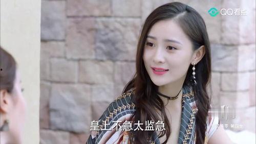 最新明星网红八卦