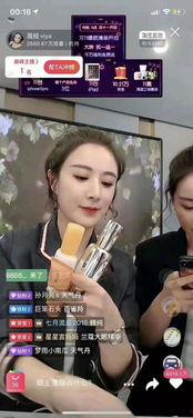 明星网红直播带货结束,明星网红带货成果盘点