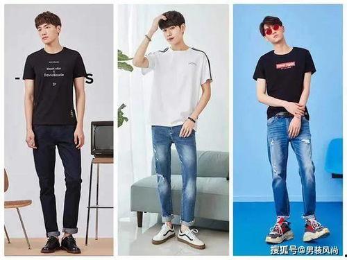 明星网红夏季穿搭男士,明星网红的时尚男士穿搭指南