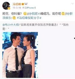 明星网红沙发合集文案图,明星同款沙发大盘点